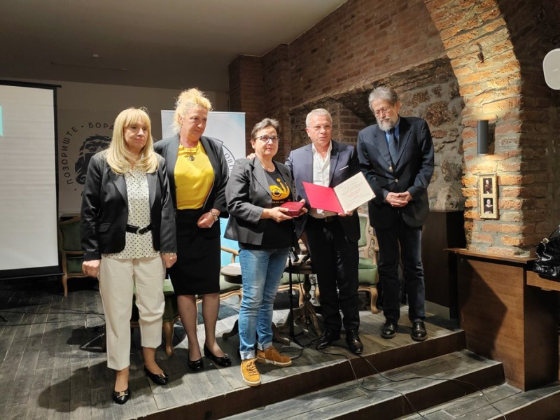 Foto:vranje.org.rs